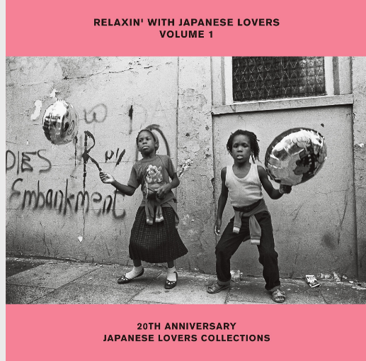 Relaxin` With Japanese Lovers Selections Volume 1 20Th Anniversary (Vinyl)