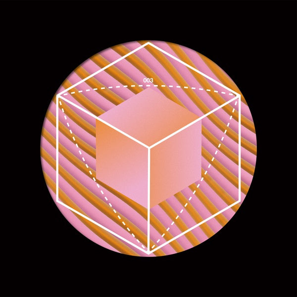 Wa Wu We 003 (Vinyl)