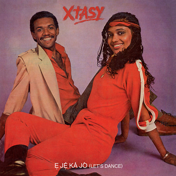 E Je Ka Jo (Let's Dance) (Vinyl) - Apocalypse Vinyl