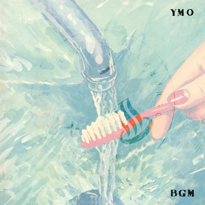 Bgm (Standard Vinyl Edition) (Vinyl)