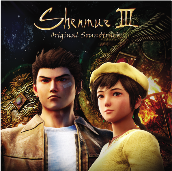 Original Soundtrack (Music Selection) (Vinyl)