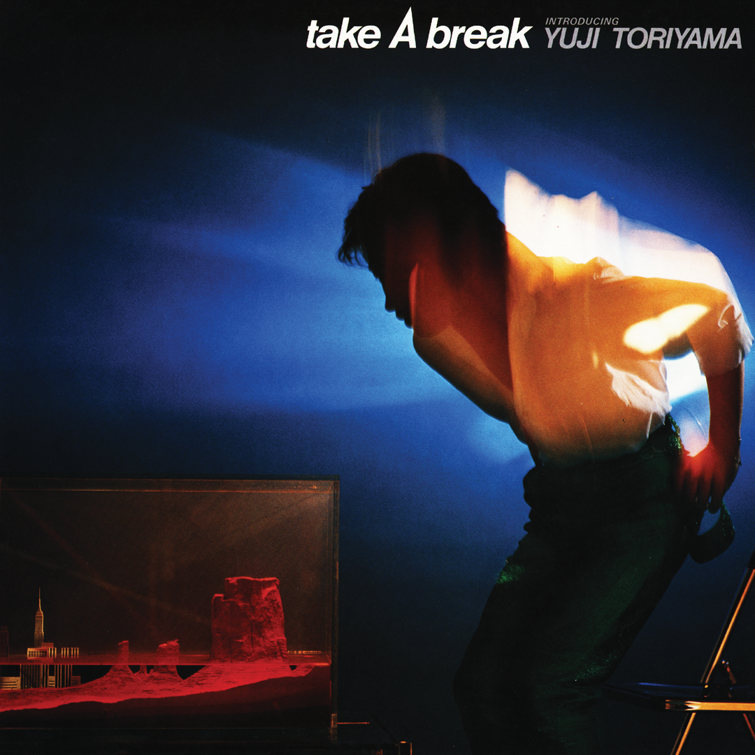 Take A Break (Vinyl)