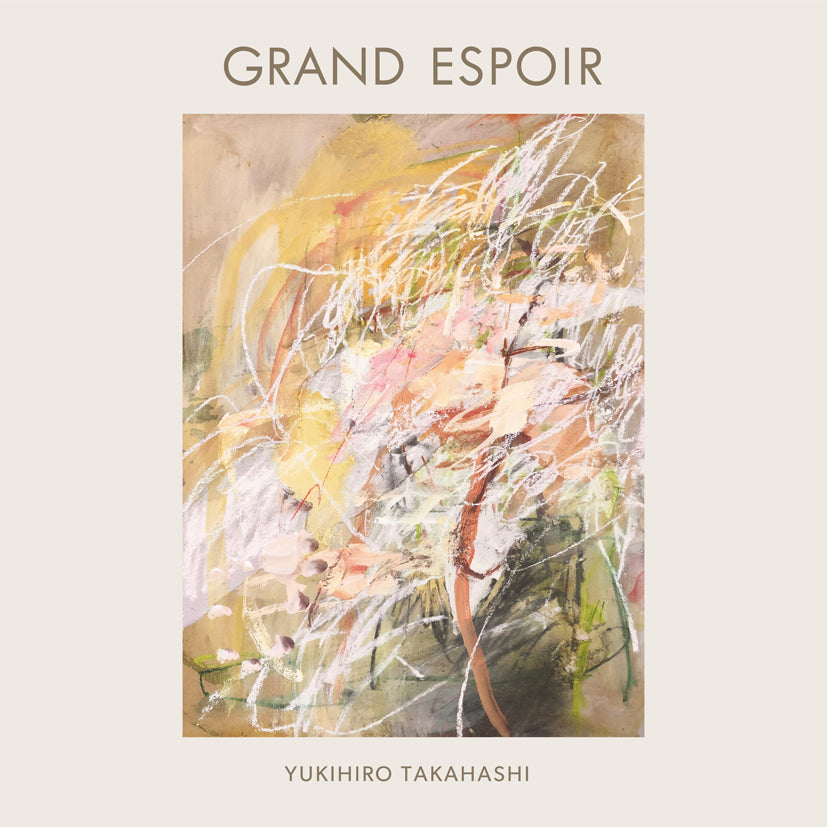 Grand Espoir (Vinyl)