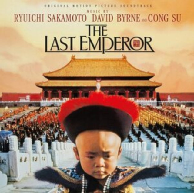 Last Emperor Ost (180G/Insert/Import)