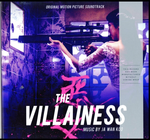 Villainess Ost (2LP)