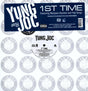 the album cover for Yung Joc - 1st Time