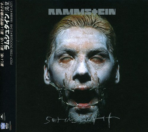 Sehnsucht (CD)