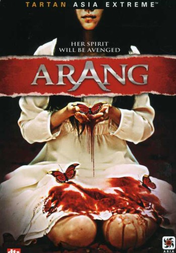 Arang - Arang - DVD