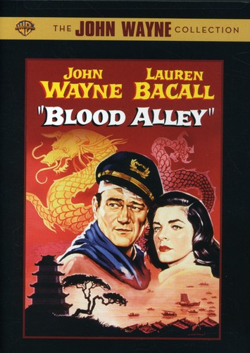 Blood Alley - Blood Alley - DVD