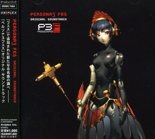 Persona 3 Fes (CD)