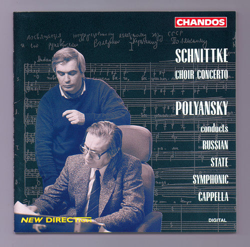 Valery Polyansky - Choir Concerto Music CD