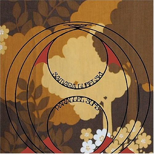 the album cover for Samara Lubelski - Parallel Suns