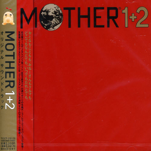 Mother 1 + 2 (Original Soundtrack) (CD)