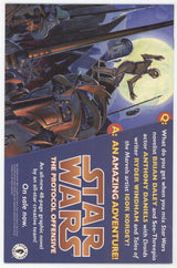 Myst Book Of The Black Ships 1 Dark Horse 1997 VF NM