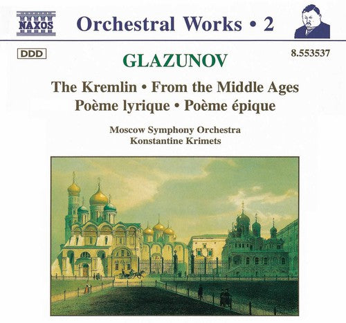 Konstantine Krimets - Kremlin [CD]