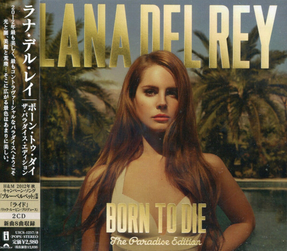 Born To Die: The Paradise Edition [Import]