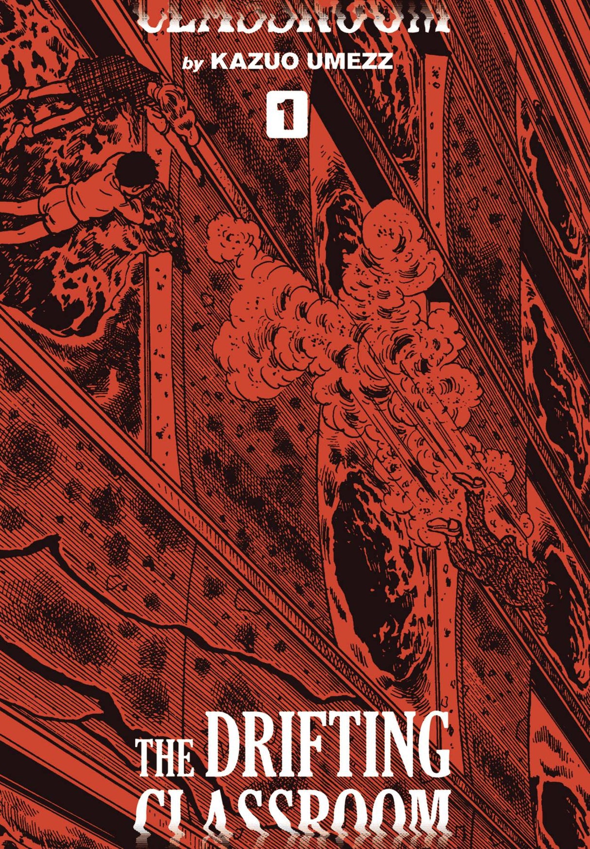 DRIFTING CLASSROOM HC VOL 01 PERFECT ED UMEZZ VIZ
