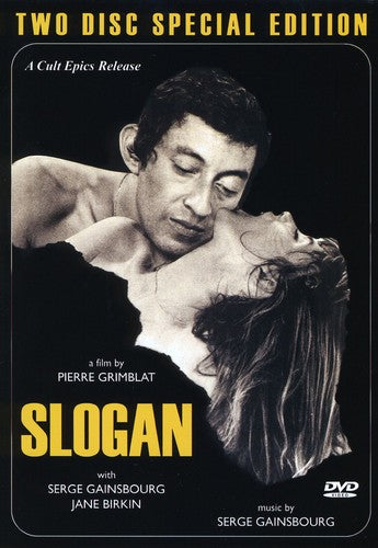 Slogan - Slogan - DVD