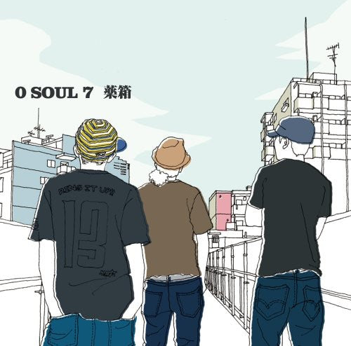 Soul7 - Kusuribako - Music CD Single
