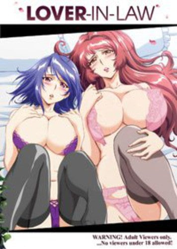 Lover In Law - Lover In Law - DVD