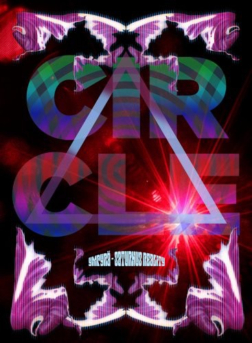 Circle - Saturnus Reality - DVD