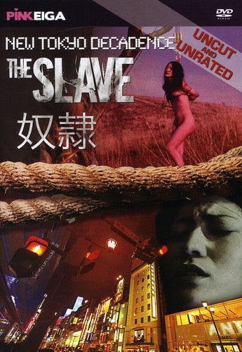 New Tokyo Decadence: The Slave - New Tokyo Decadence: The Slave - DVD