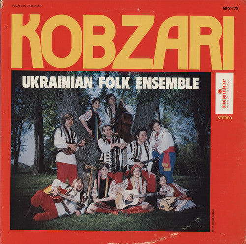 Kobzari - Kobzari Ukrainian Folk Ensemble - Music CD