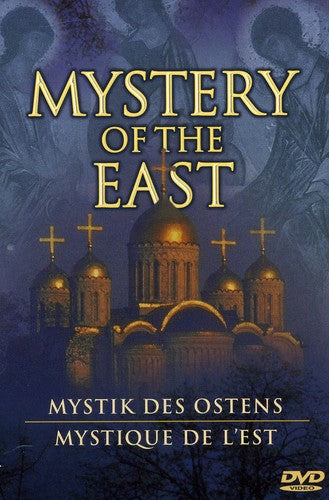 Mystery Of The East / Various - Mystery Of The East / Various - DVD