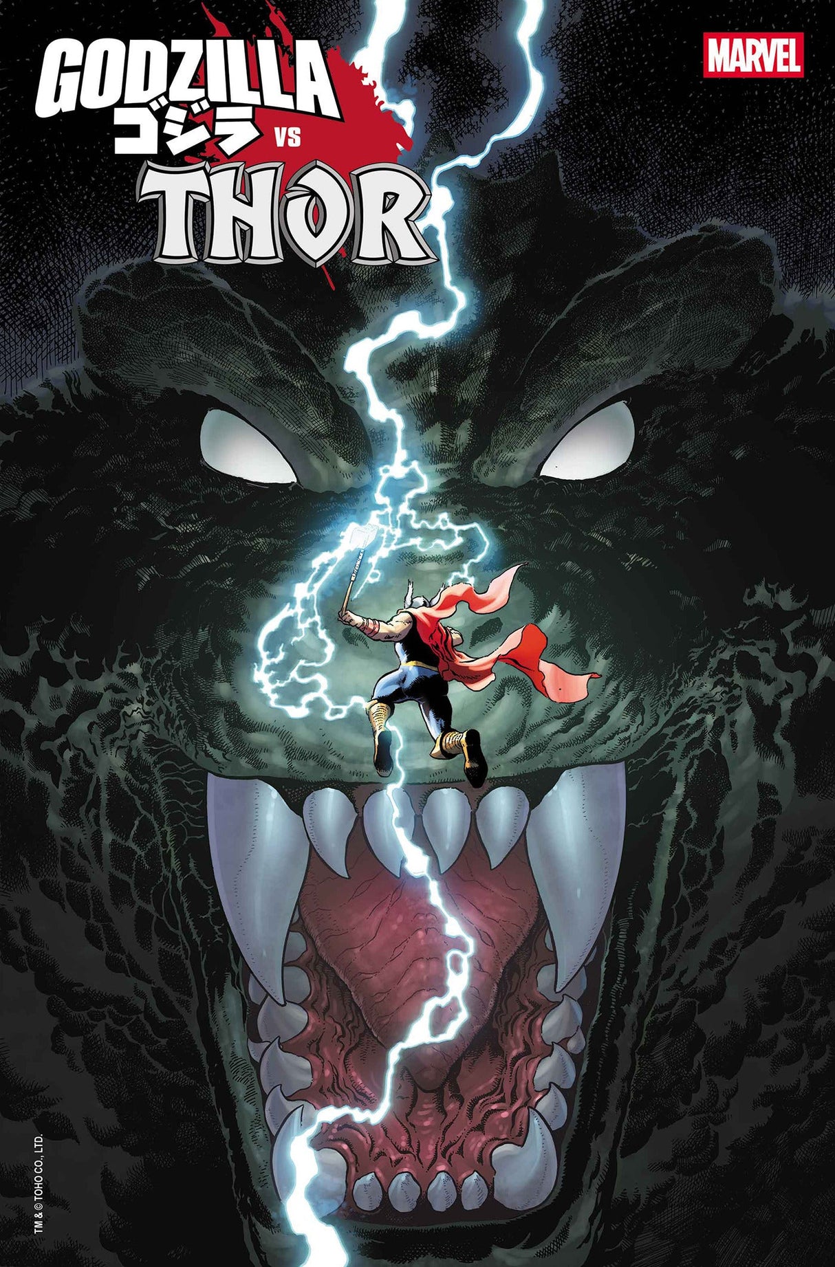 Godzilla VS Thor #1 A Mark Brooks Gerry Duggan (07/02/2025) Marvel