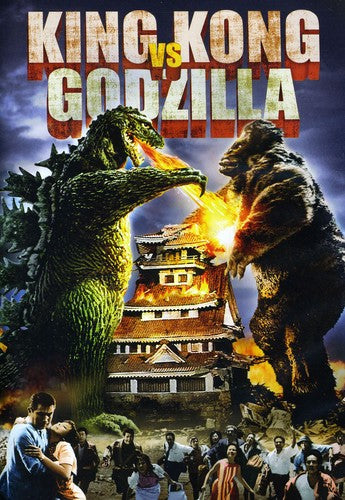 King Kong Vs Godzilla - King Kong Vs Godzilla - DVD