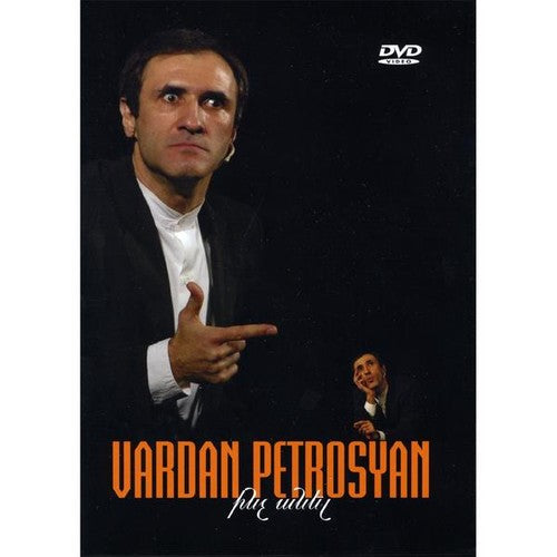 Petrosyan,vardan - Inch Anel - DVD