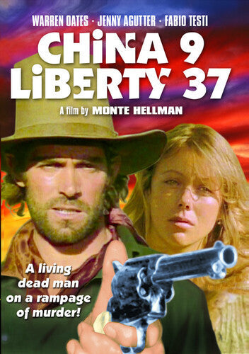 China 9 Liberty 37 - China 9 Liberty 37 - DVD