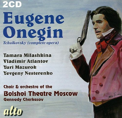 Kirov Chorus and Orchestra - Eugene Onegin (Complete Opera in Russian) [2 CD]