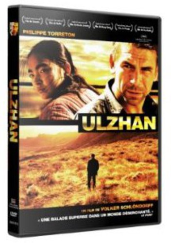 Ulzhan - Ulzhan - DVD