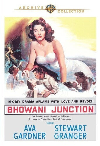 Bhowani Junction - Bhowani Junction - DVD