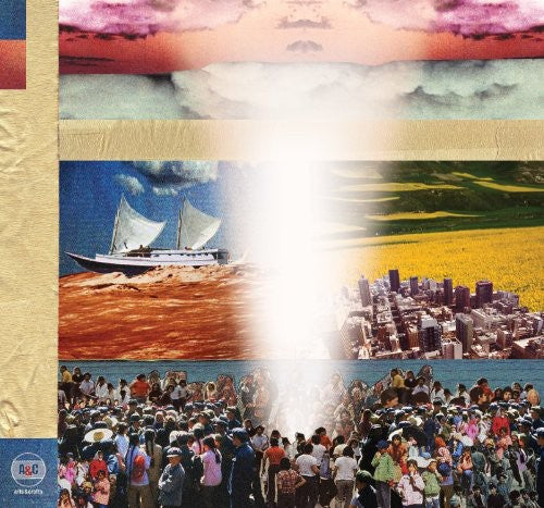 Forgiveness Rock Record [LP]
