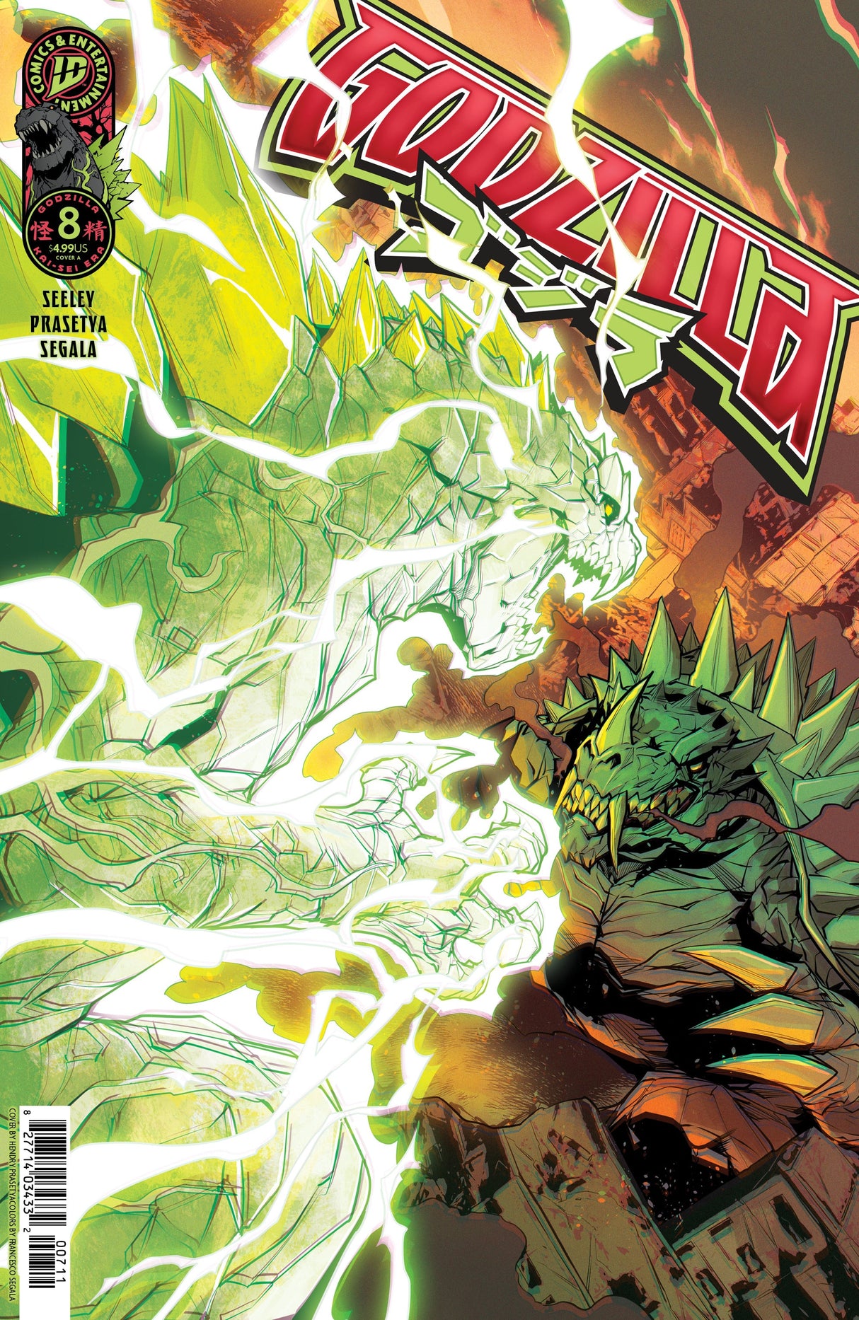 Godzilla [Kai-Sei Era] #8 A Hendry Prasetya (03/04/2026) Idw
