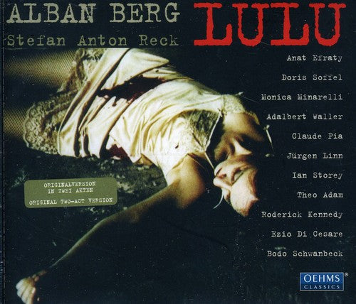 Stefan Anton Reck - Lulu [2 CD]