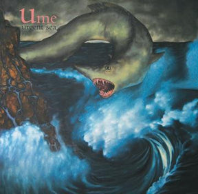 Urgent Sea [CD]