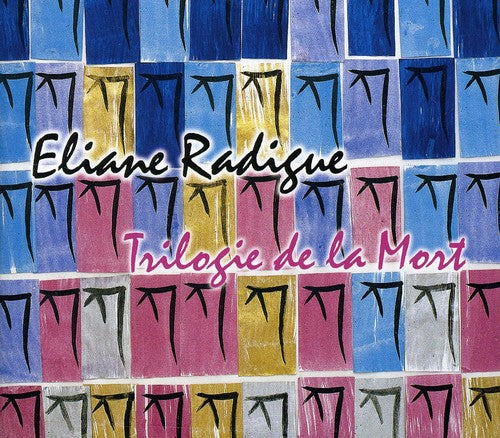 Eliane Radigue - Trilogie de la Mort [CD]
