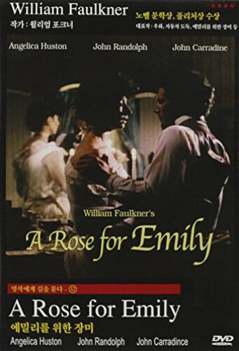 Rose For Emily - Rose For Emily - DVD
