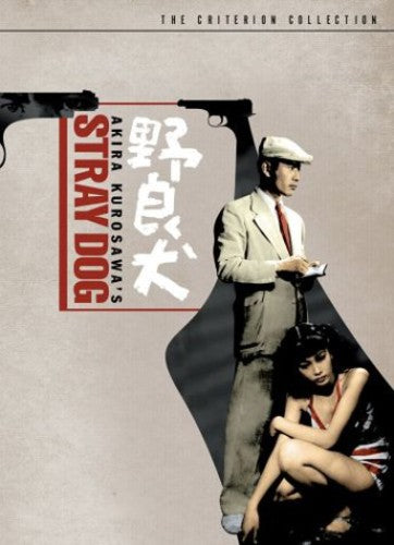 Criterion Collection - Stray Dog/dvd - DVD