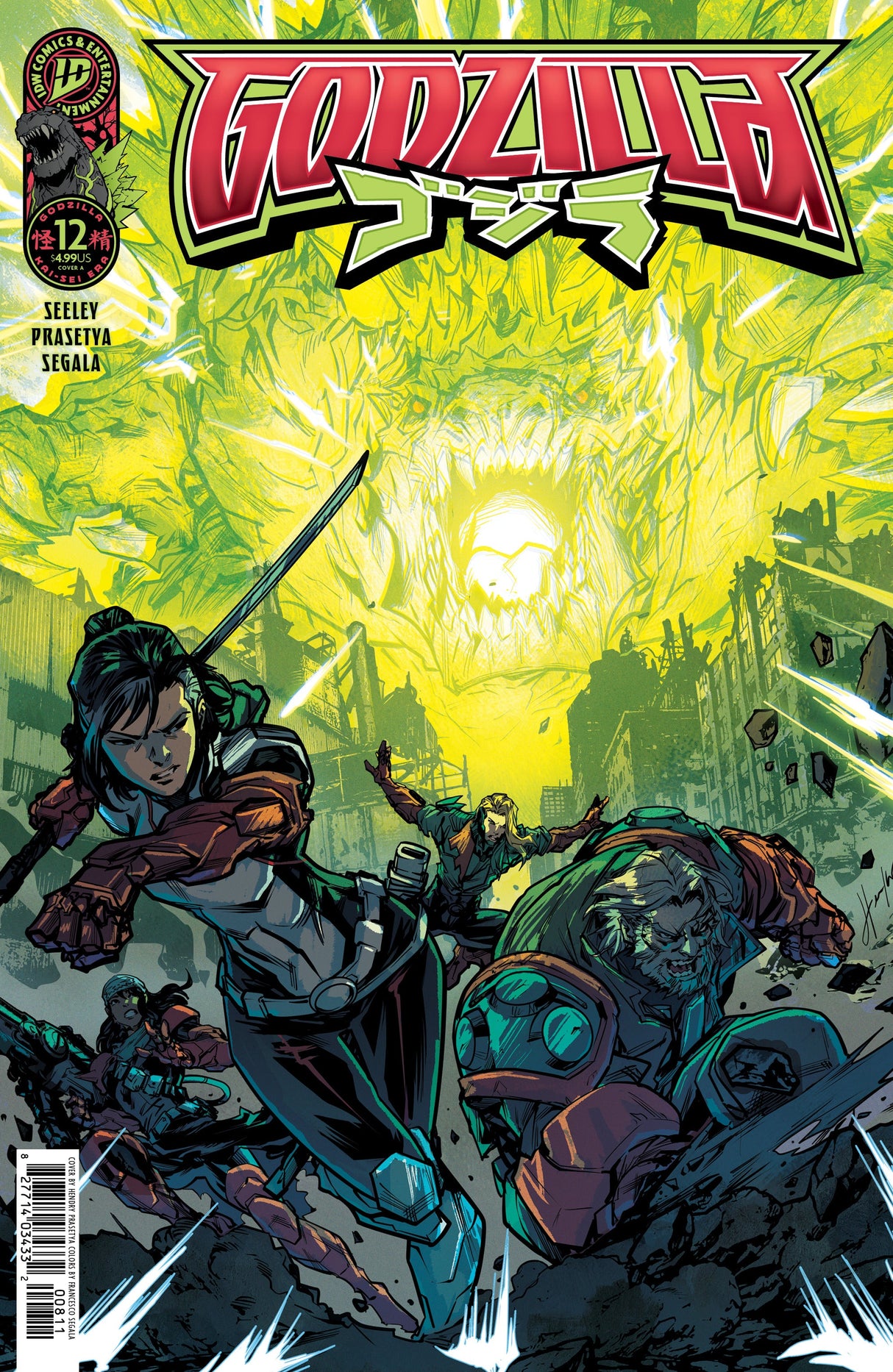 Godzilla [Kai-Sei Era] #12 A Prasetya (07/01/2026) Idw