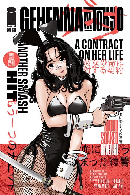 Gehenna In Tokyo (One Shot) D Autumn Bellflower Variant (06/10/2026) Image