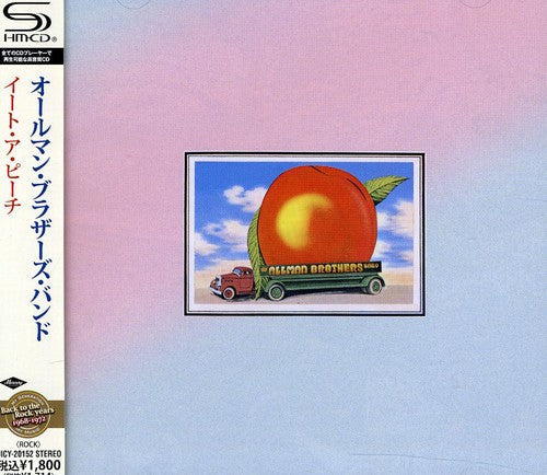 The Allman Brothers Band - Eat A Peach [Import]