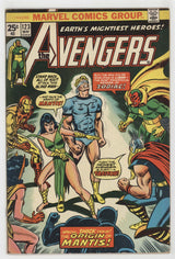 Avengers 123 Marvel 1974 VG FN Gil Kane Thor Iron Man Black Panther Vision