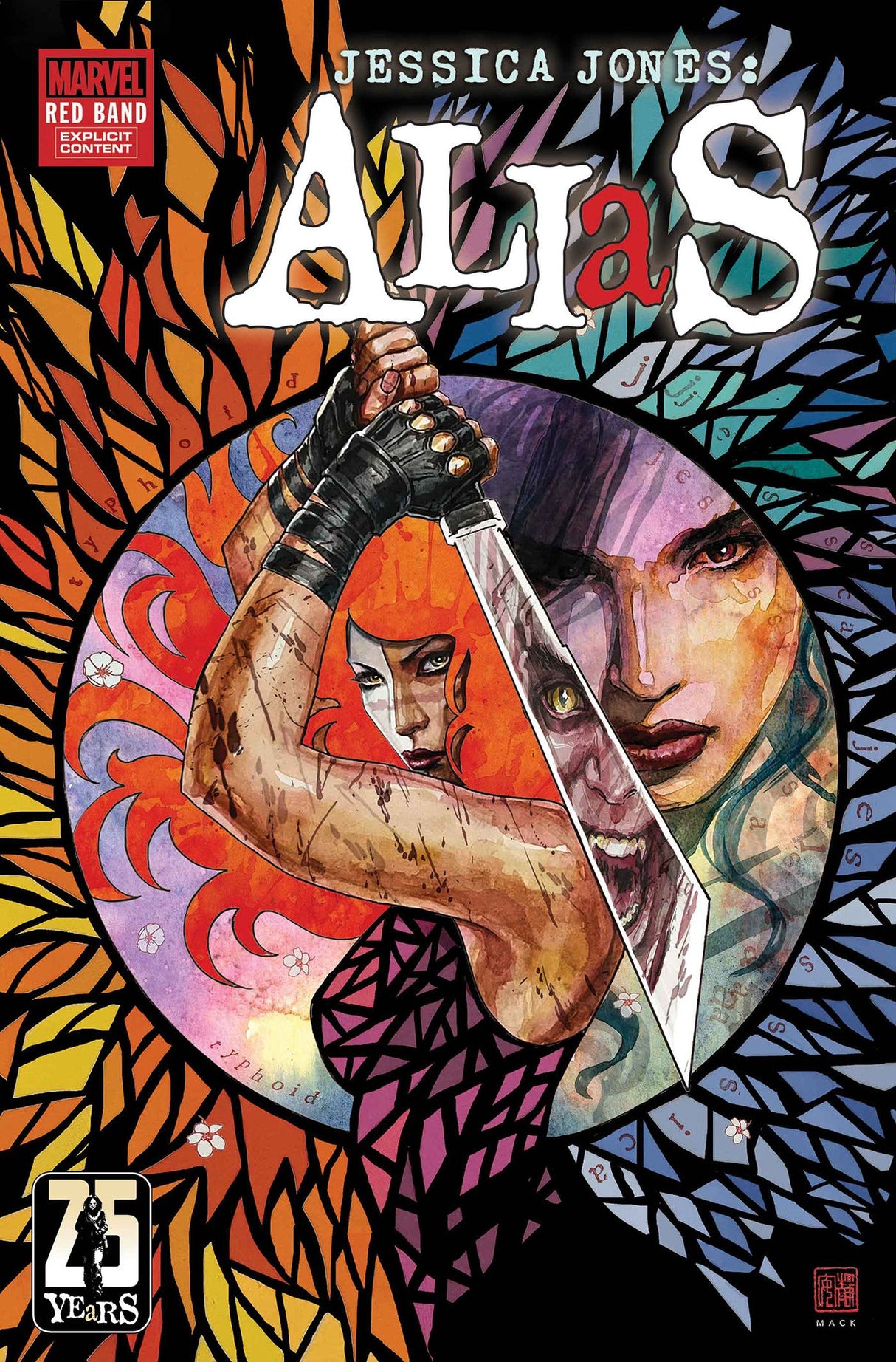 Alias Red Band #5 A David Mack [Polybagged] (07/29/2026) Marvel