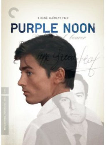 Criterion Collection - Purple Noon/dvd - DVD