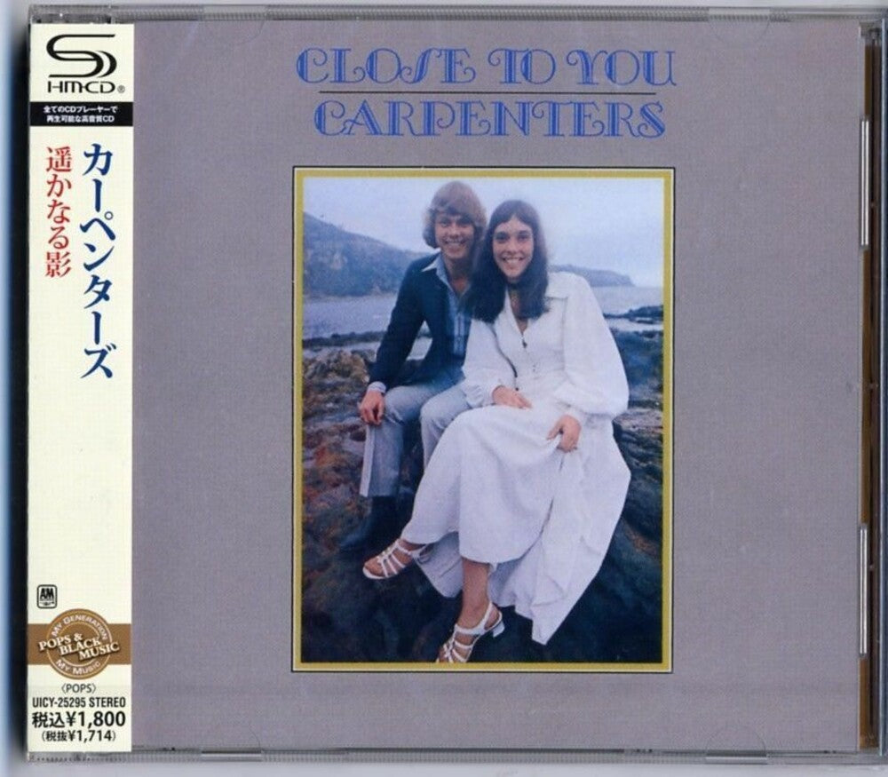 The Carpenters - Close to You (SHM-CD) [CD]