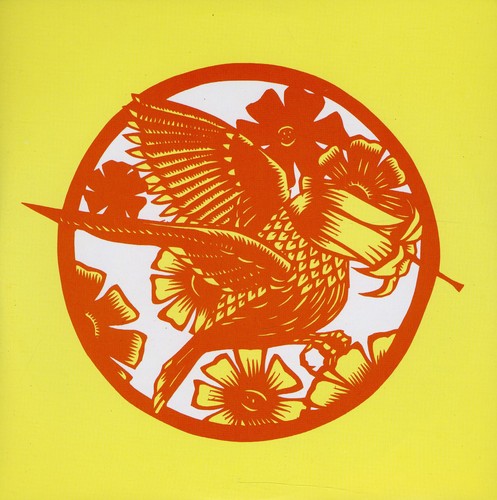 Okkervil River - Your Past Life As a Blast B/W Gold Faces [7" Vinyl]